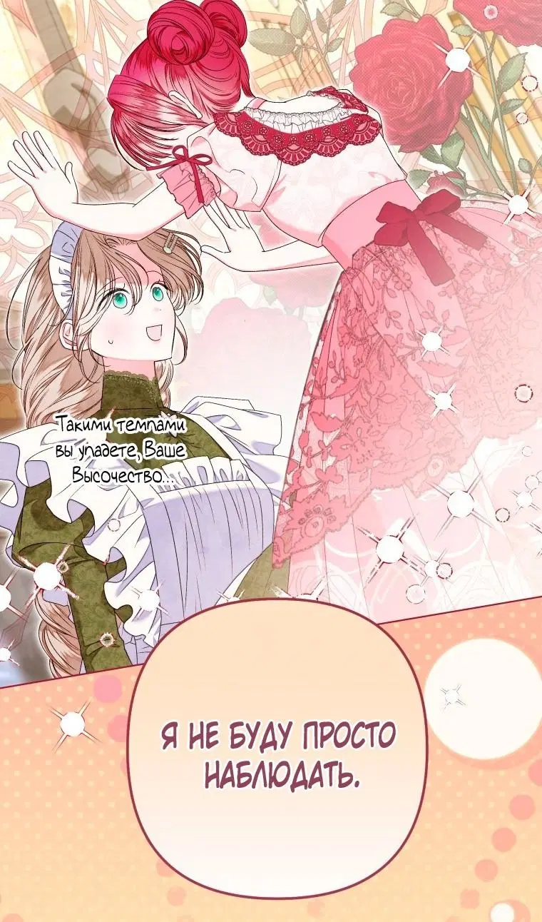 Page 26.000