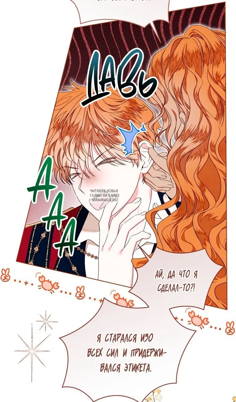 Page 26.000