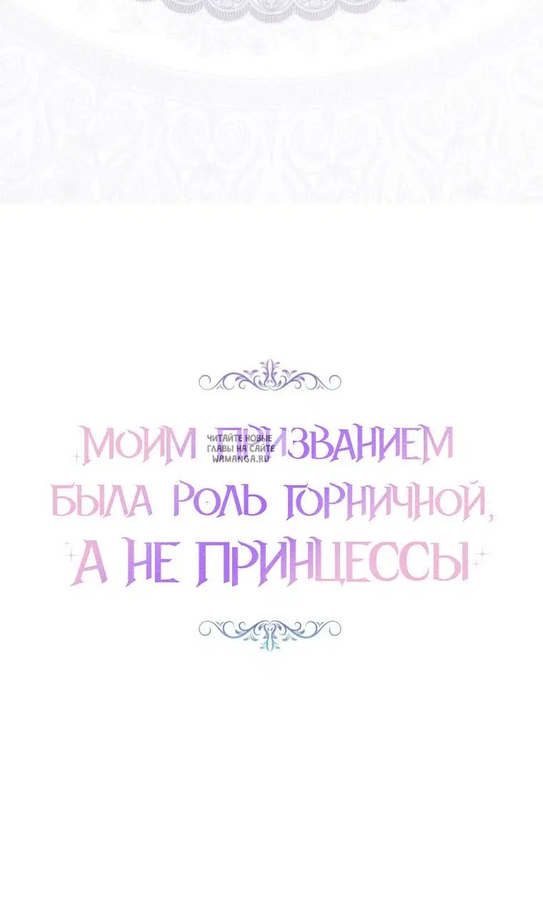 Page 26.000
