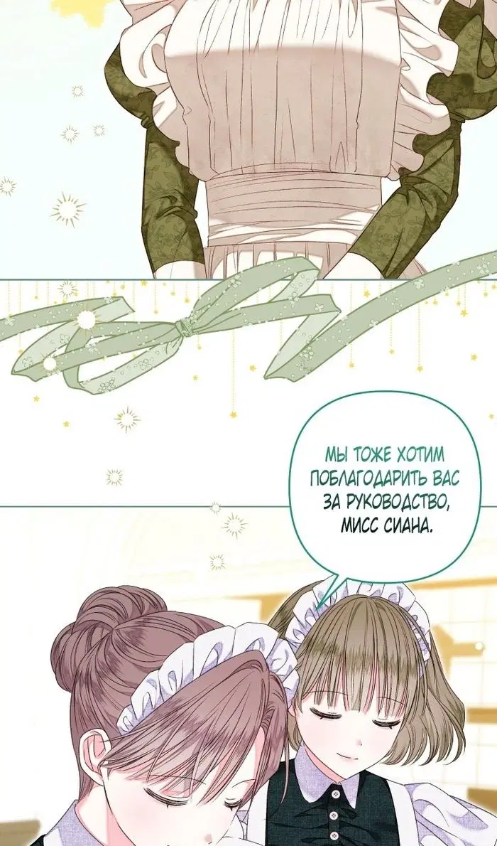 Page 28.000