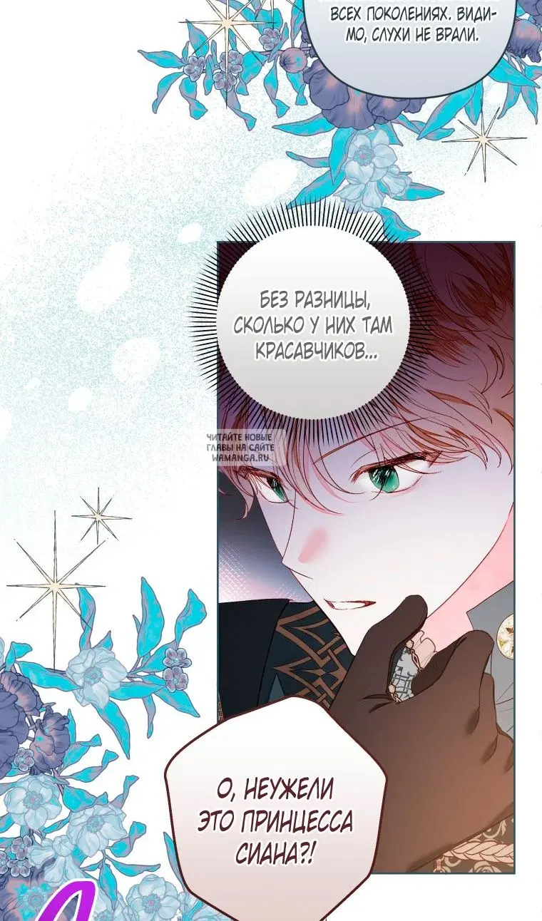 Page 28.000