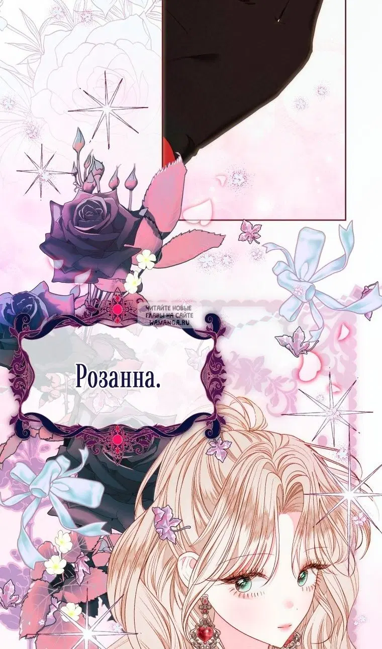 Page 28.000