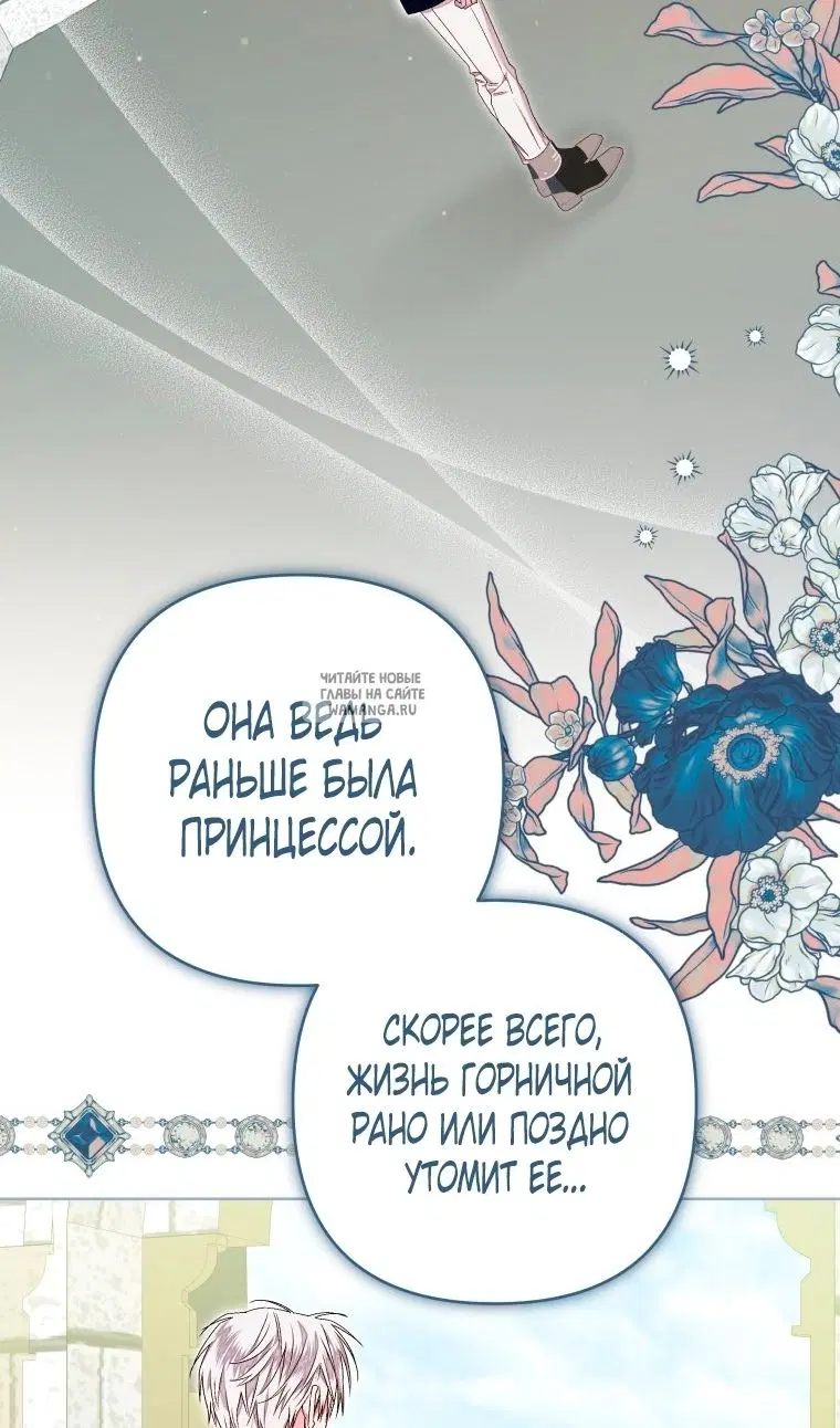Page 20.000