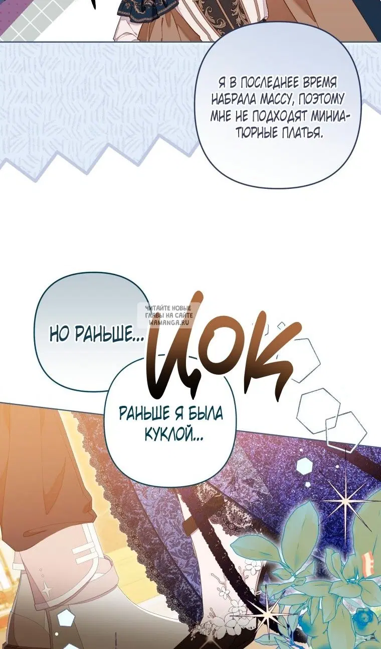 Page 20.000
