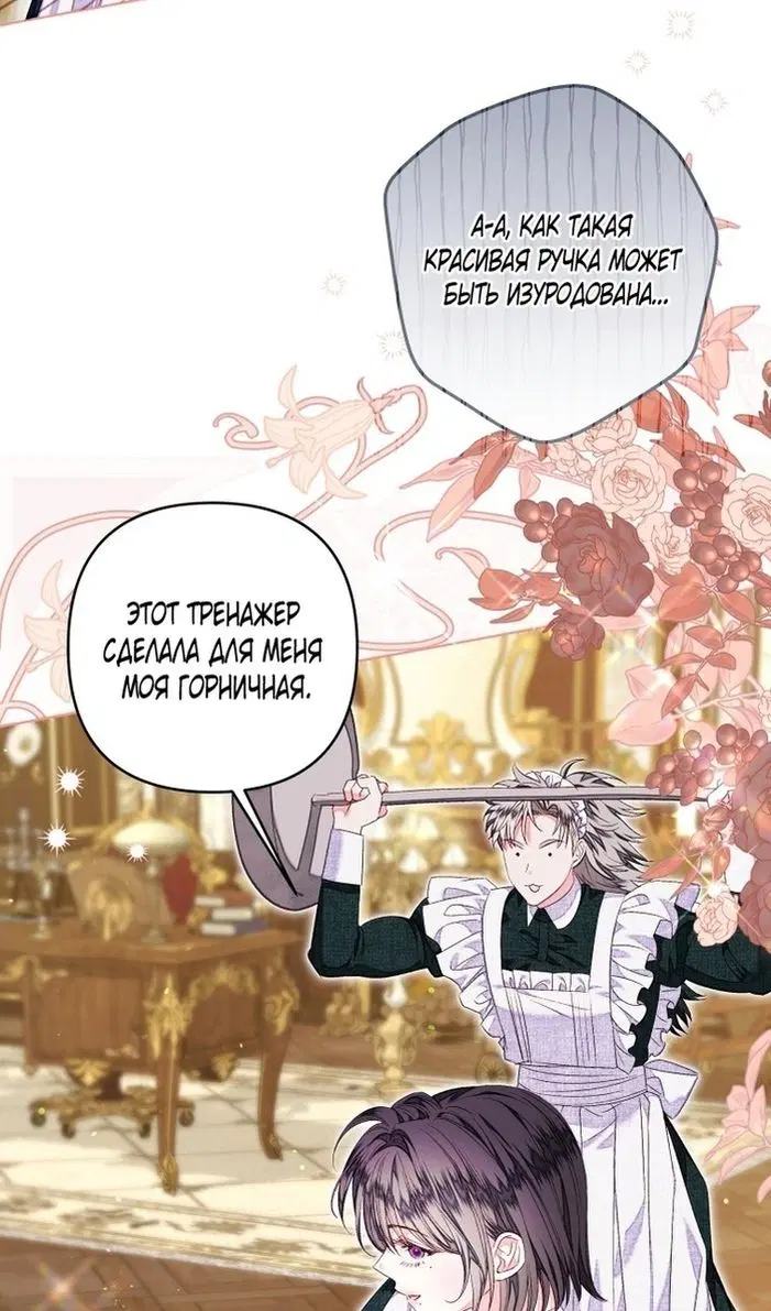 Page 21.000