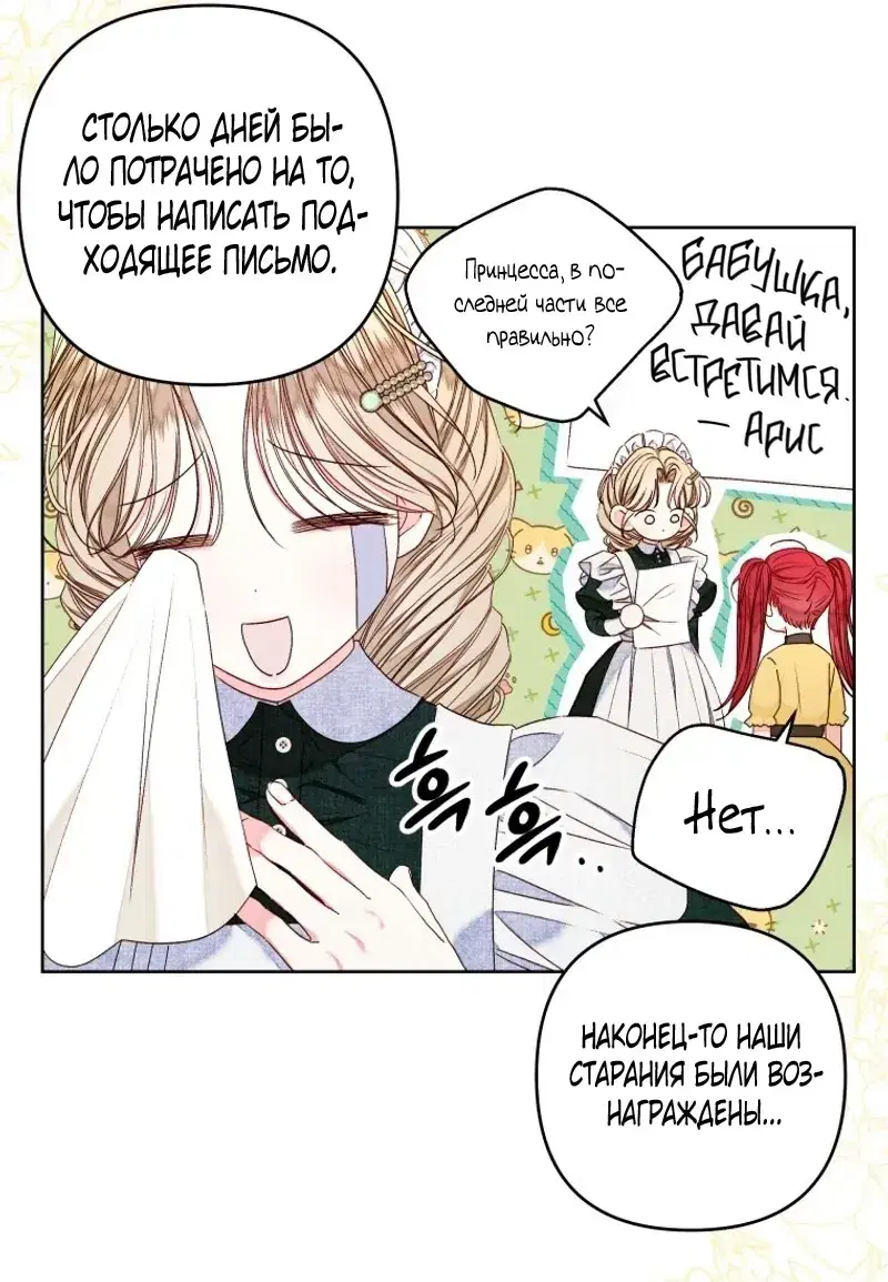 Page 2.001