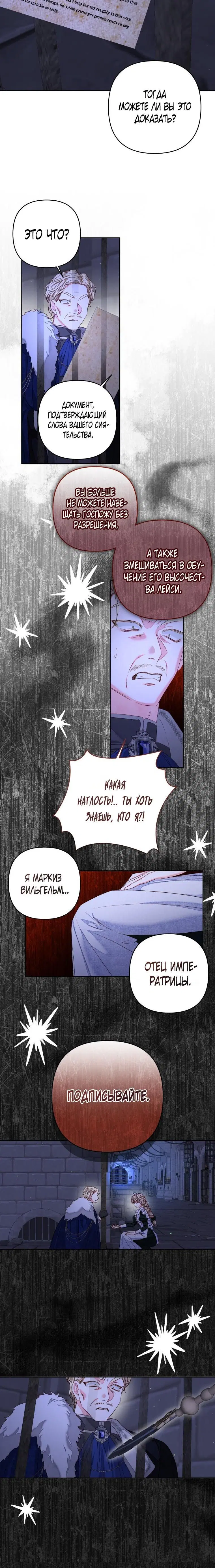 Page 2.001