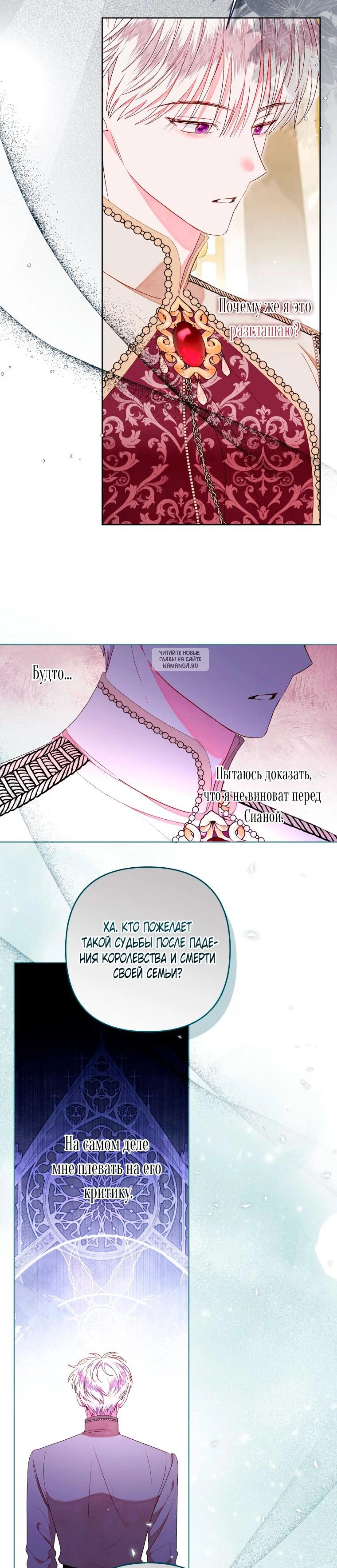 Page 2.001