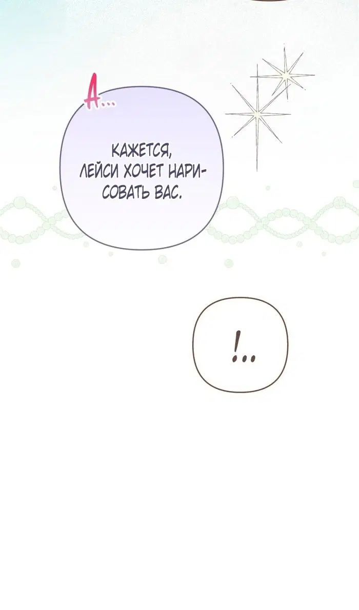 Page 34.000