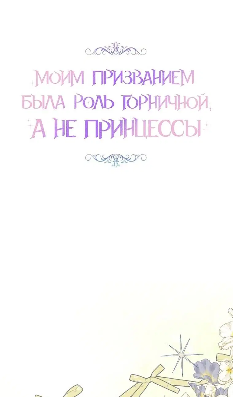 Page 34.000