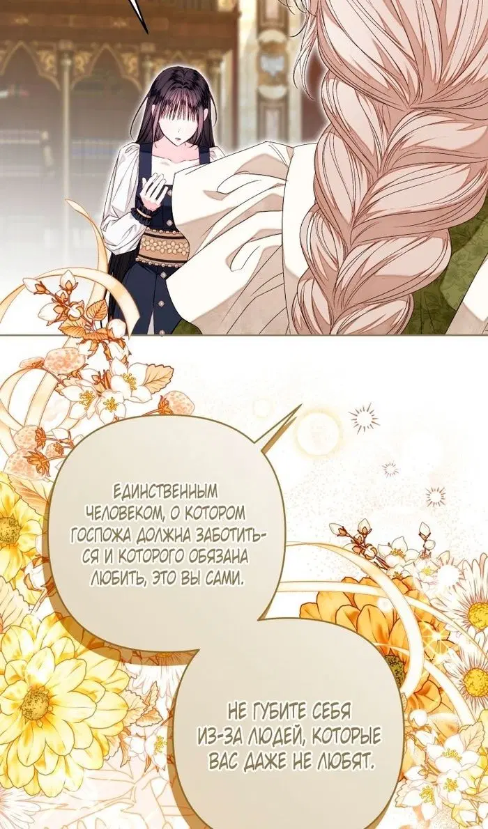 Page 36.000