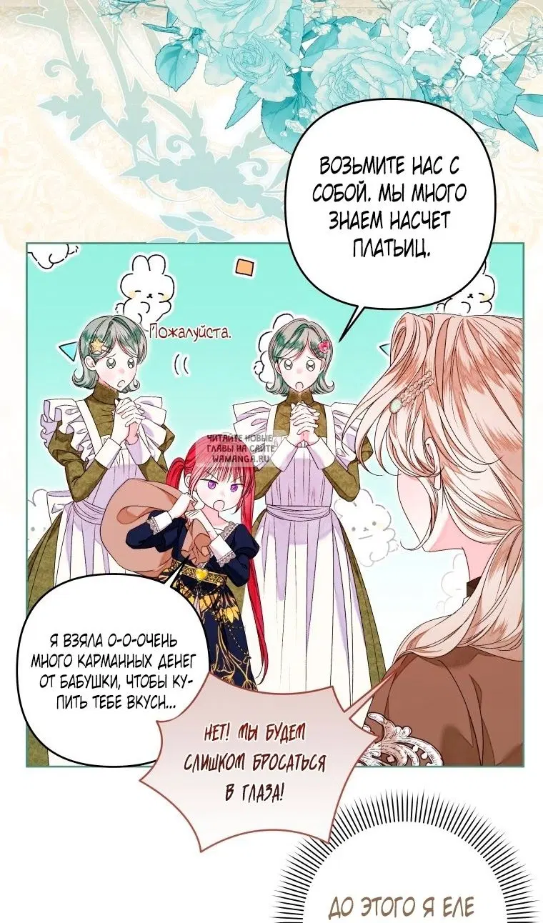 Page 36.000