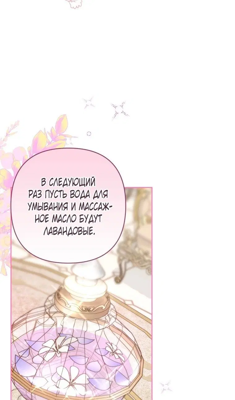 Page 37.000