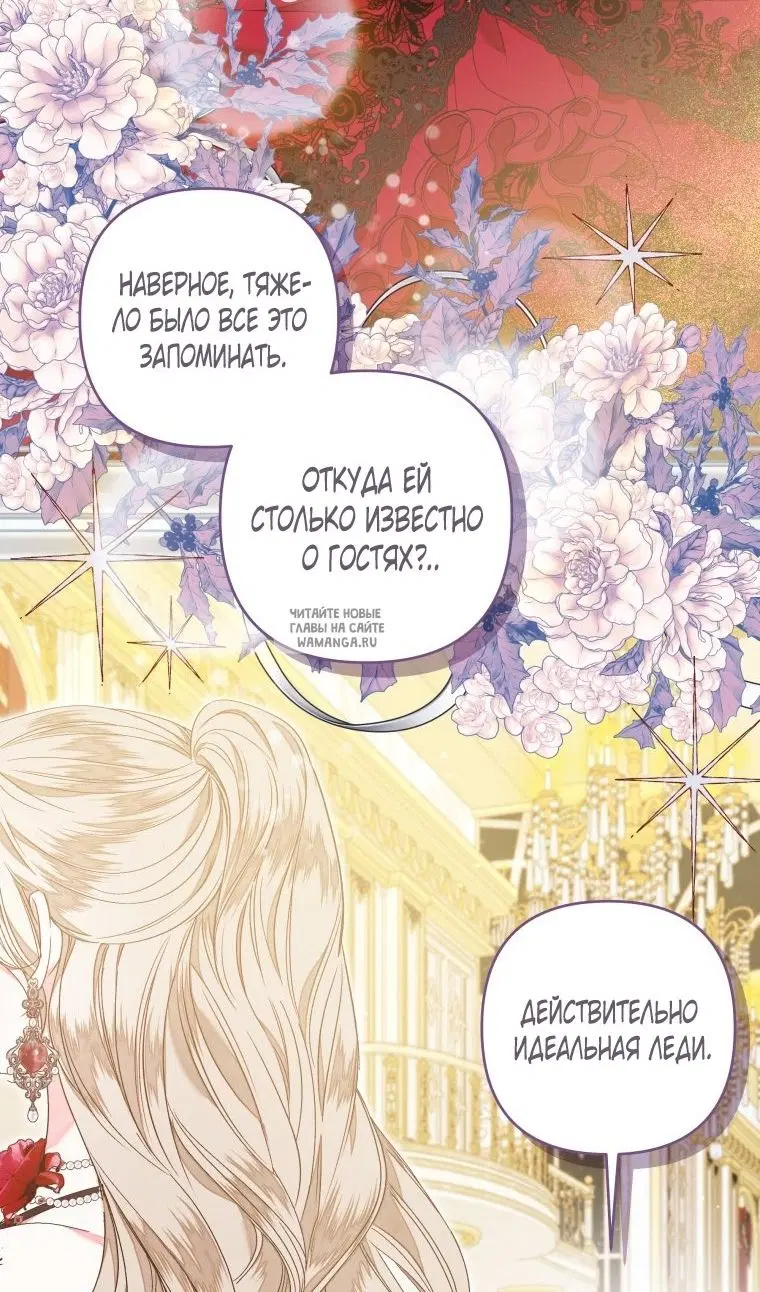 Page 37.000