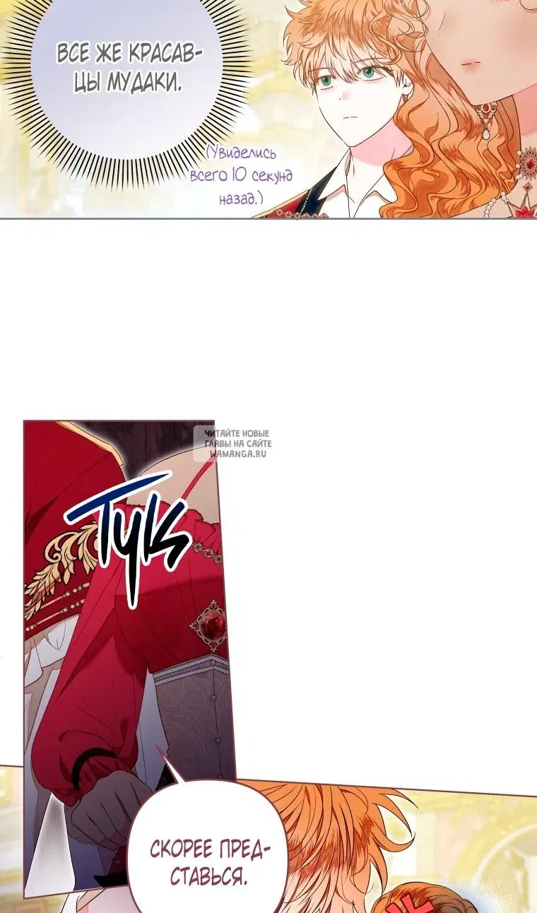 Page 38.000