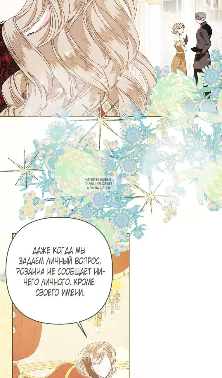 Page 38.000