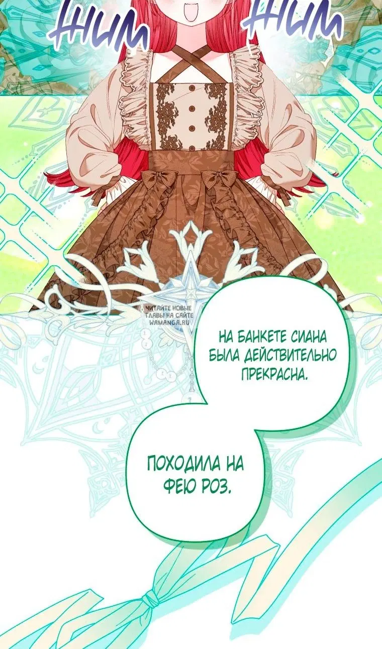 Page 38.000