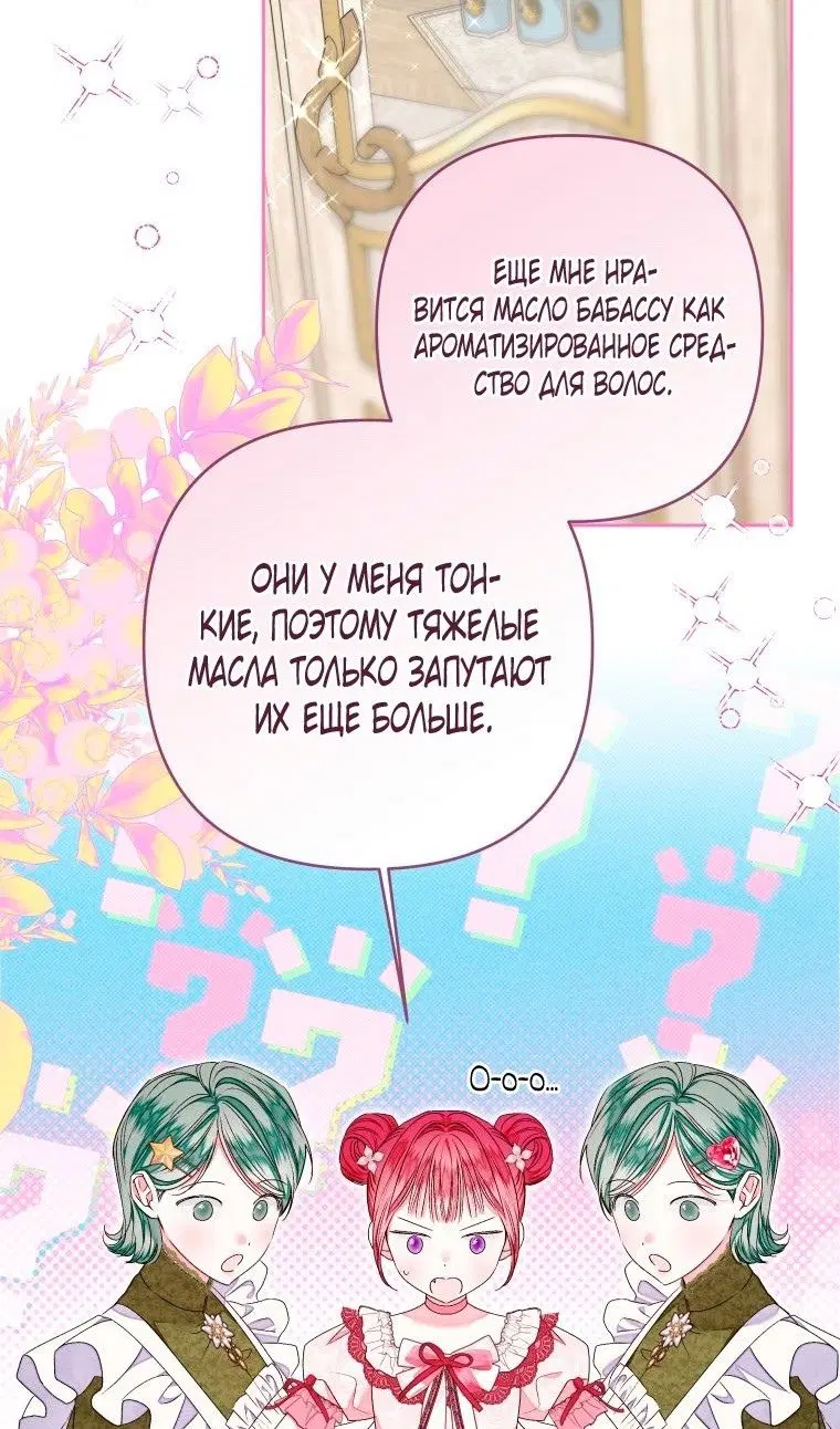 Page 39.000