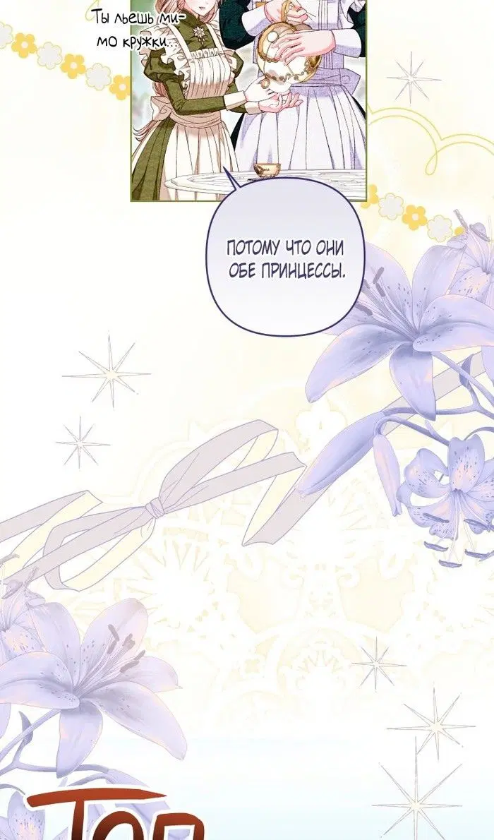 Page 30.000