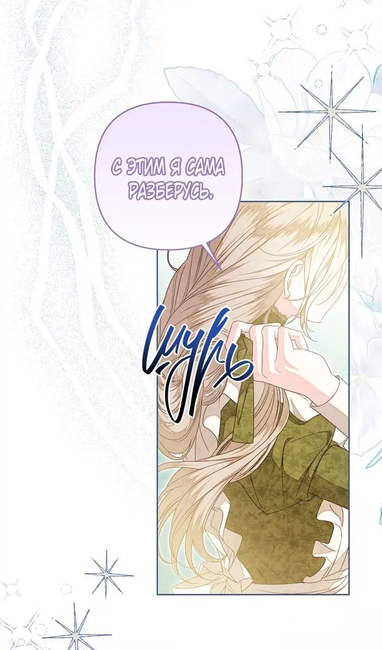 Page 30.000