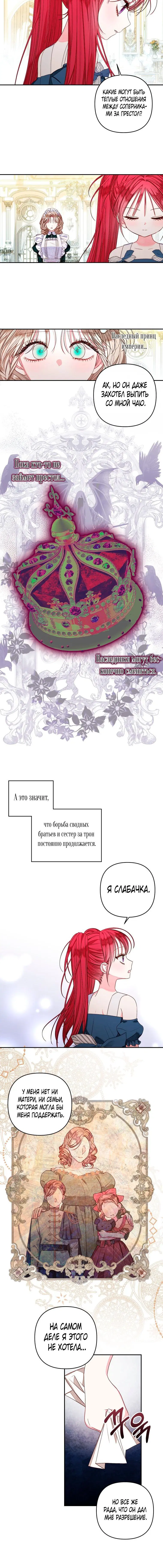 Page 3.001