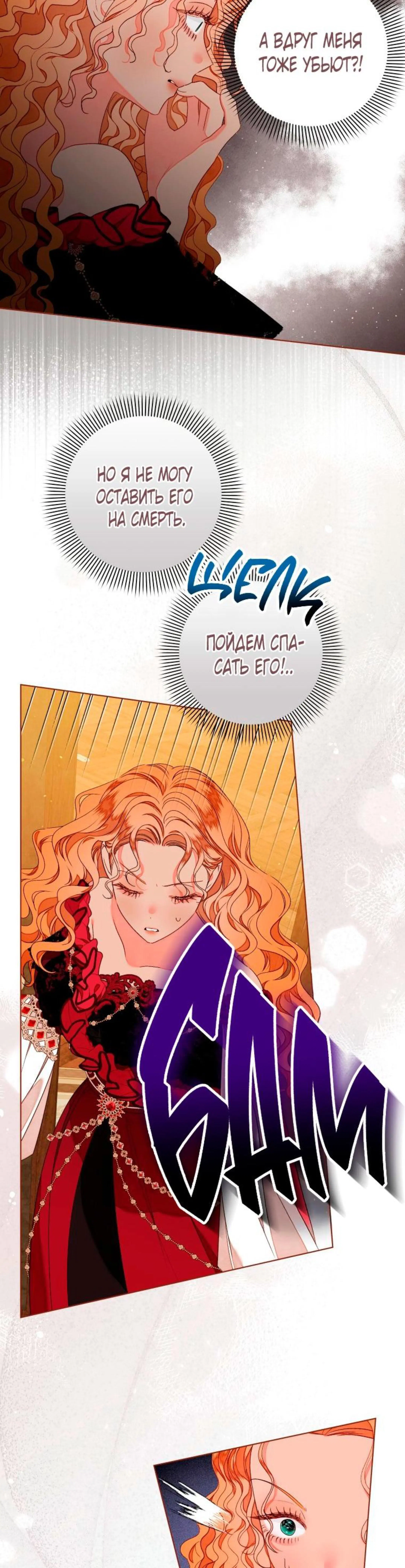 Page 3.002