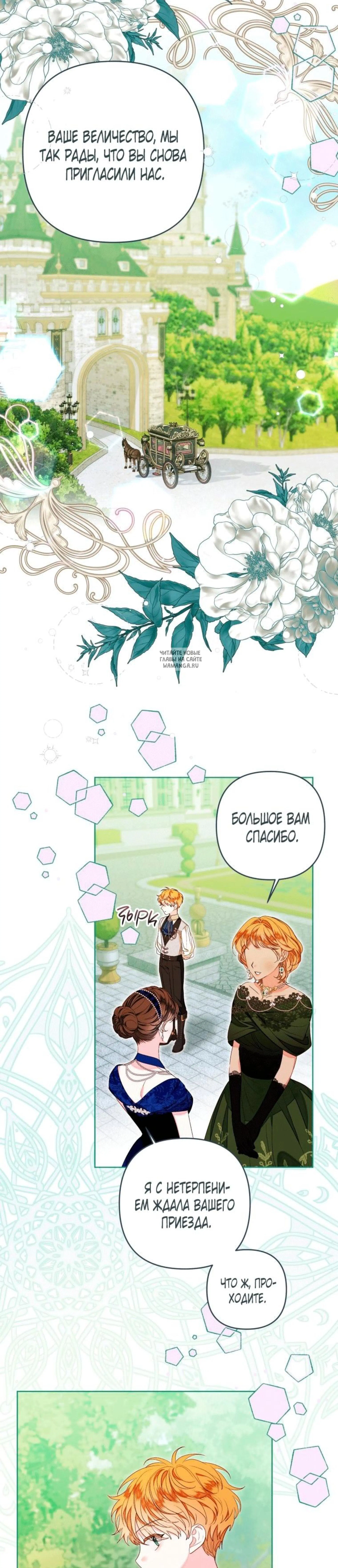 Page 3.001