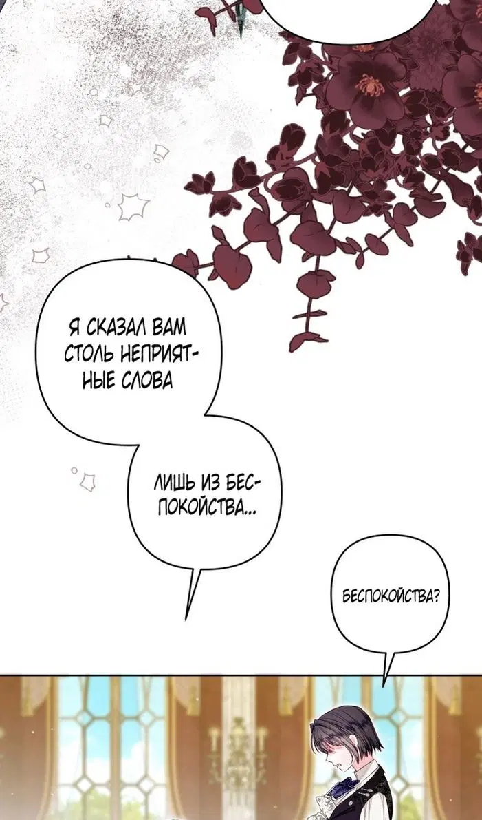 Page 32.000