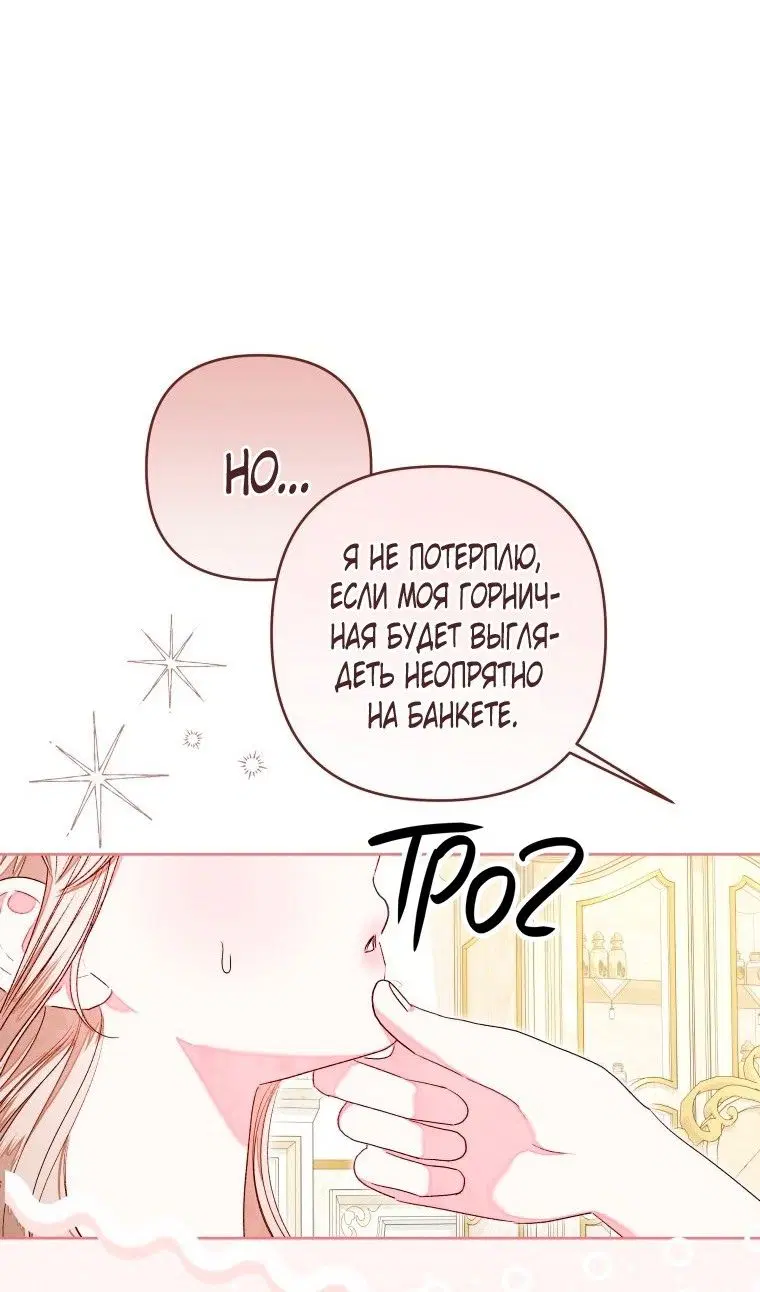 Page 32.000
