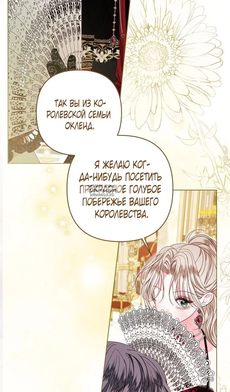 Page 32.000