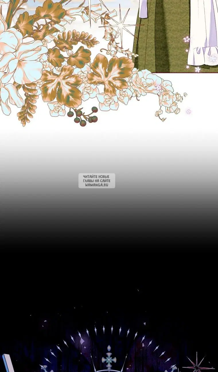 Page 32.000