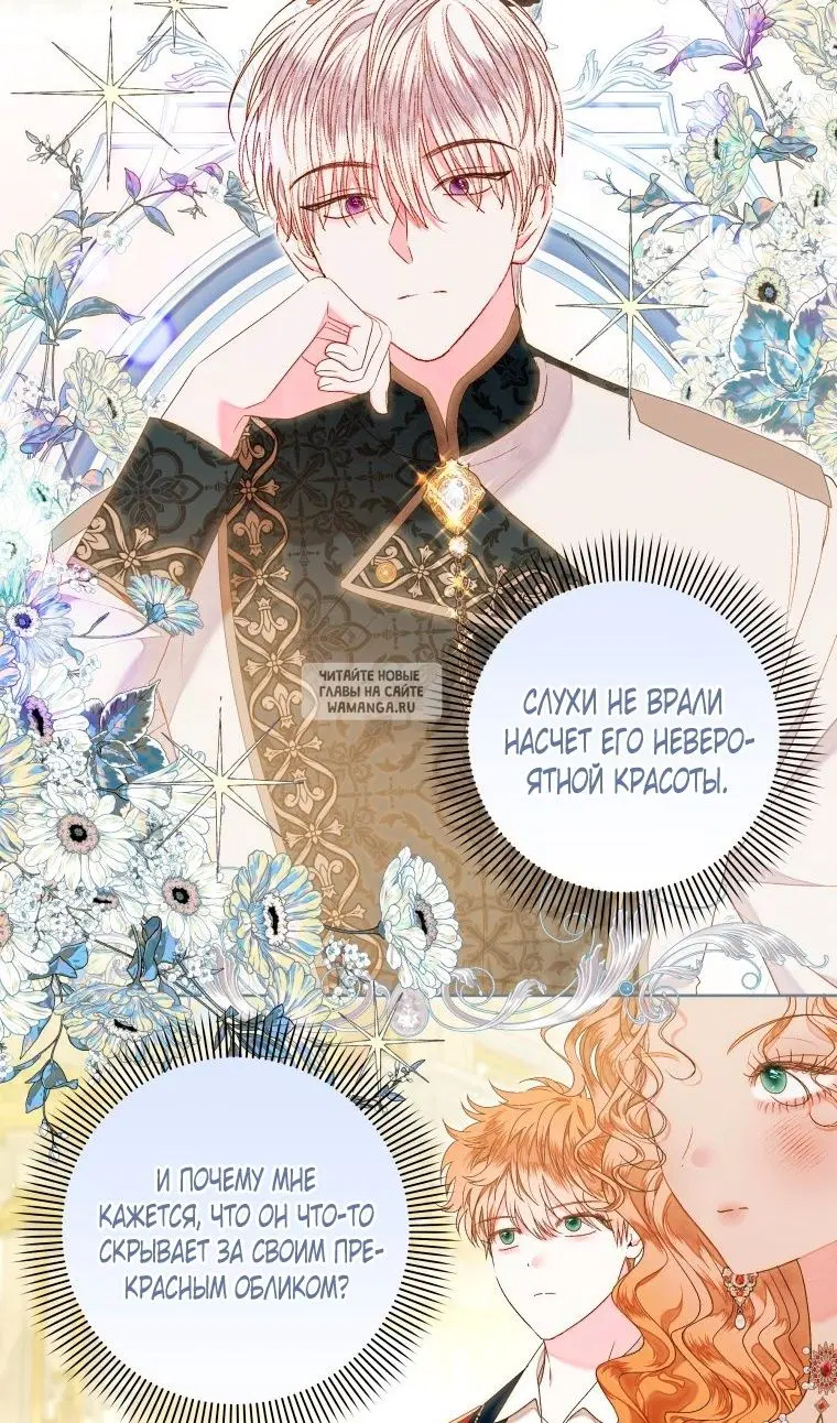 Page 33.000
