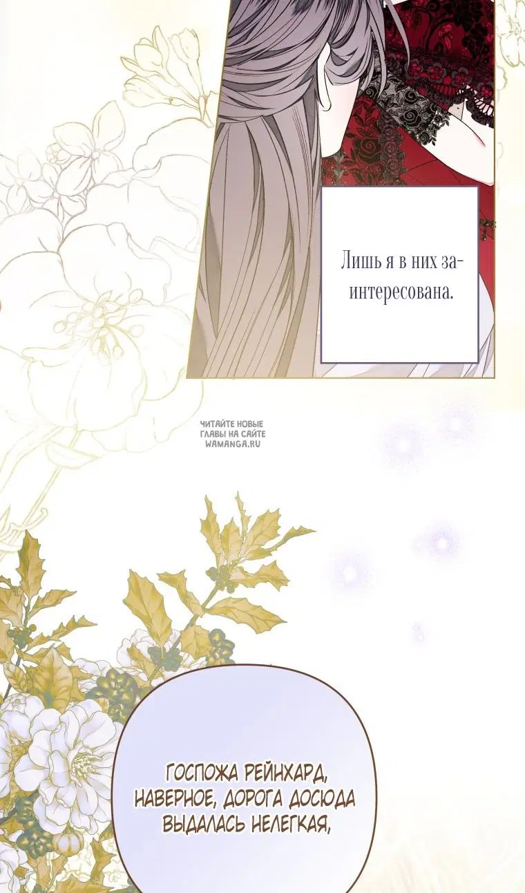 Page 33.000