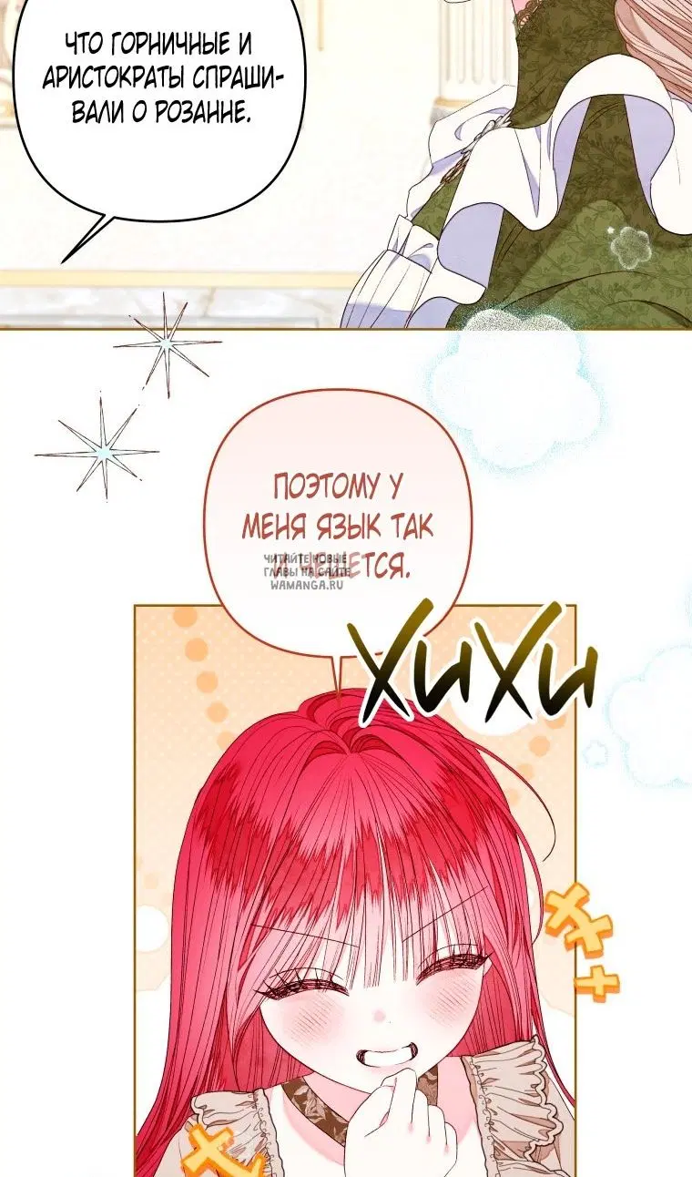 Page 44.000