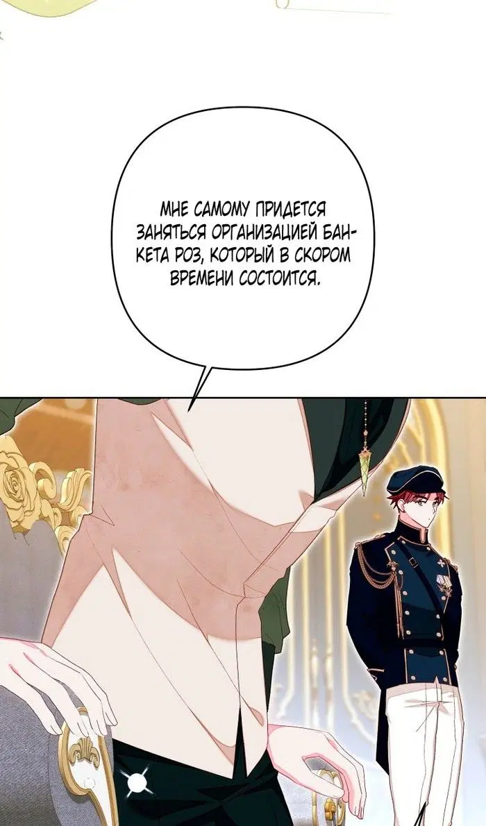 Page 45.000