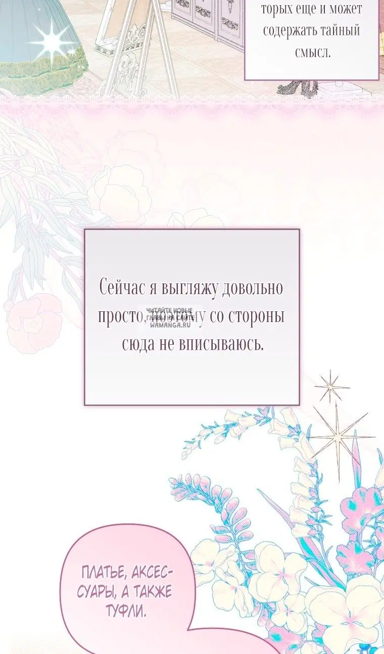 Page 45.000