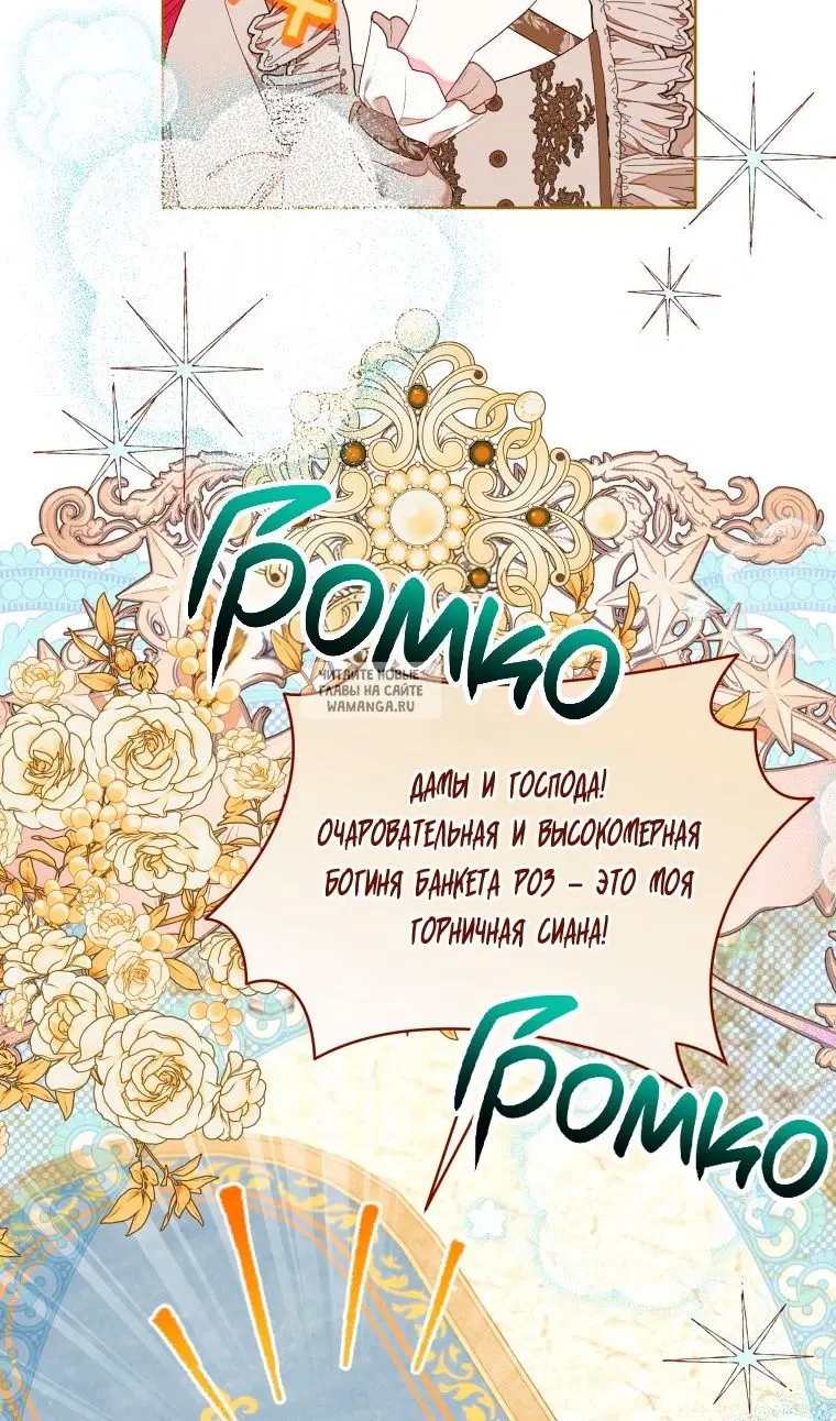 Page 45.000