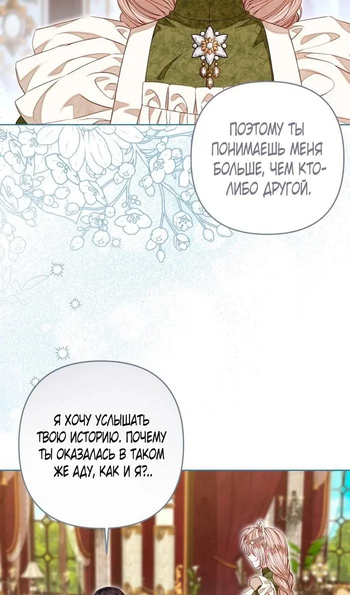 Page 46.000