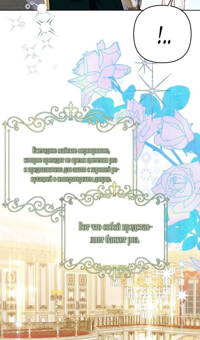 Page 46.000