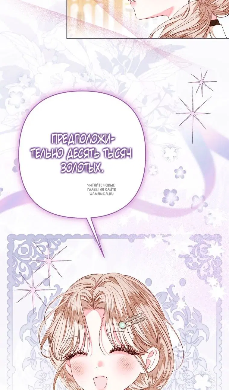 Page 47.000