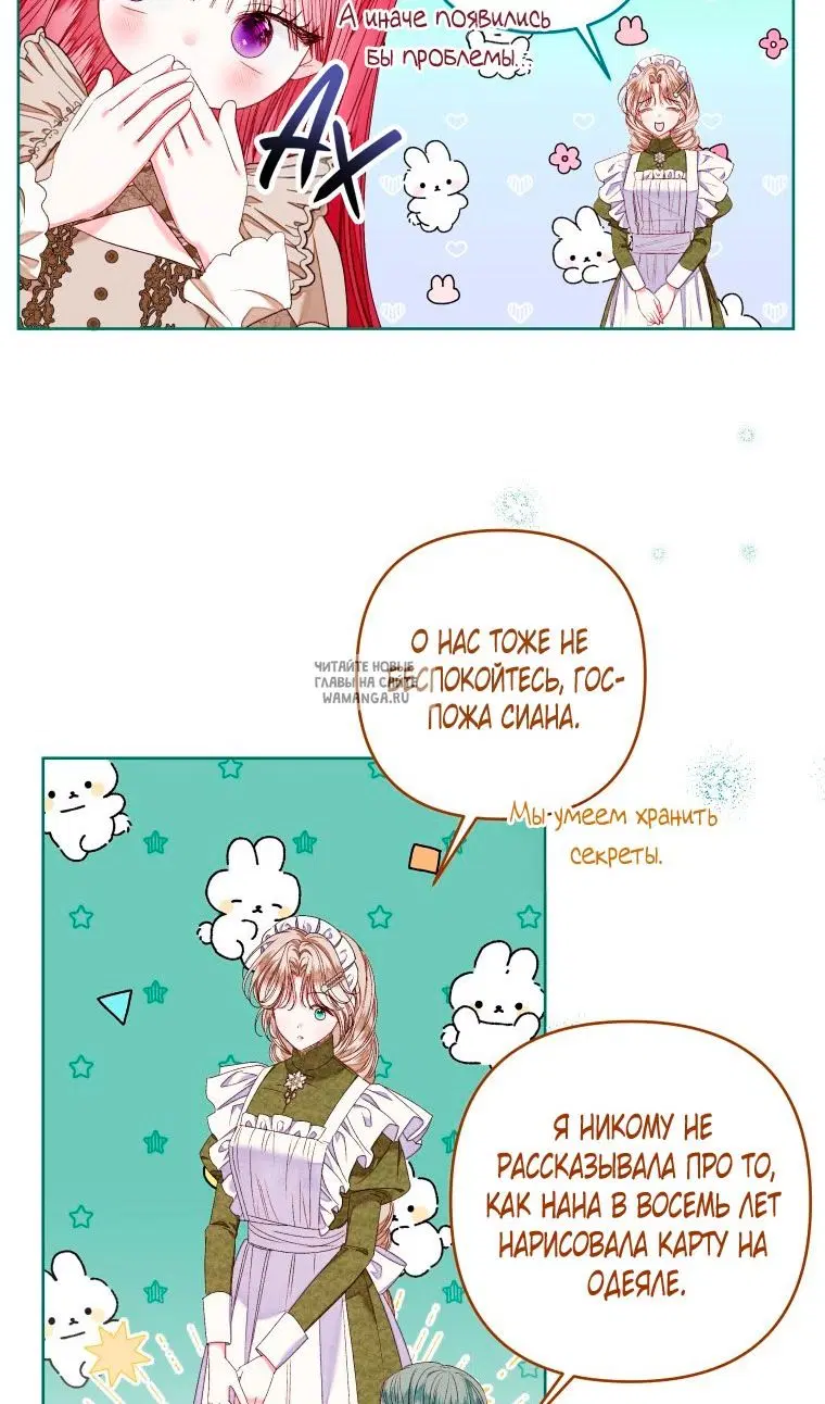 Page 47.000