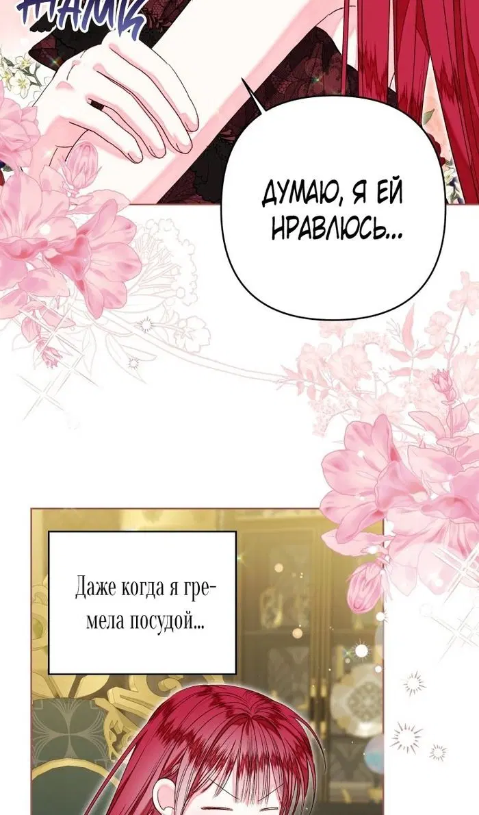 Page 48.000
