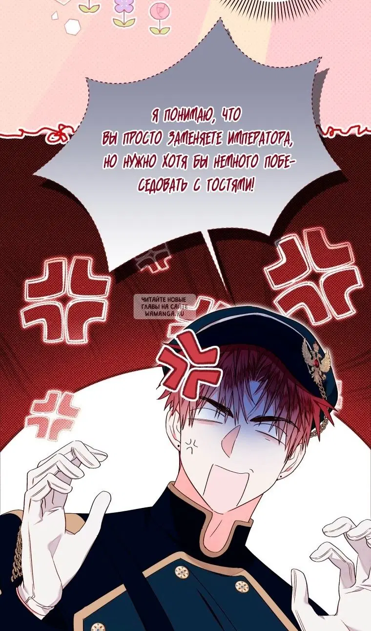 Page 48.000