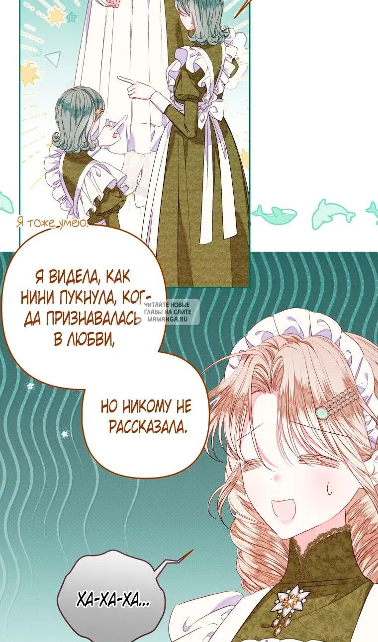 Page 48.000