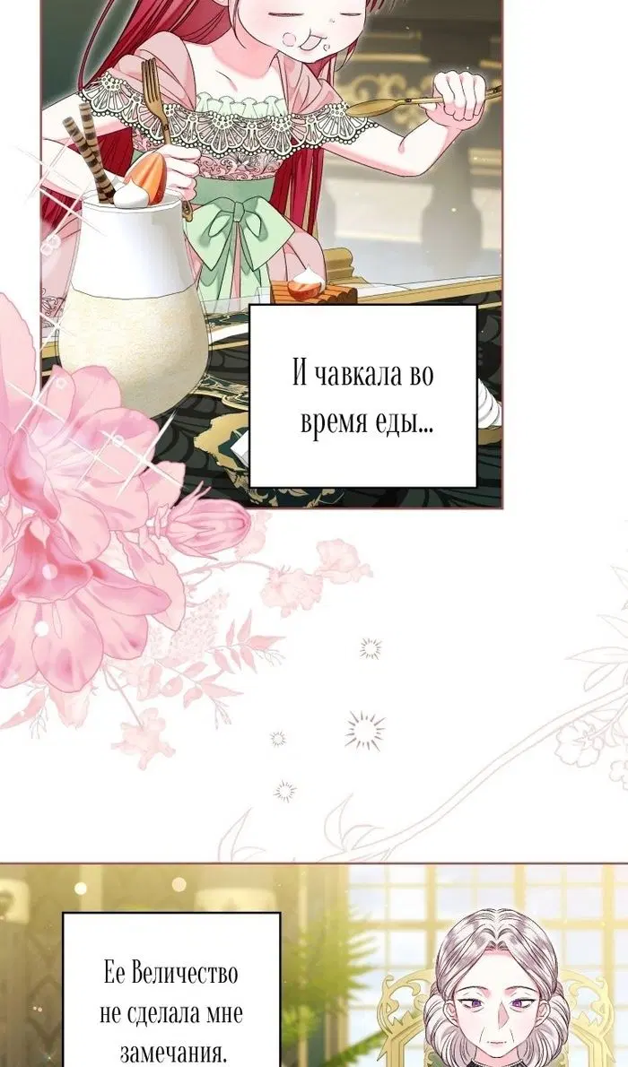 Page 49.000