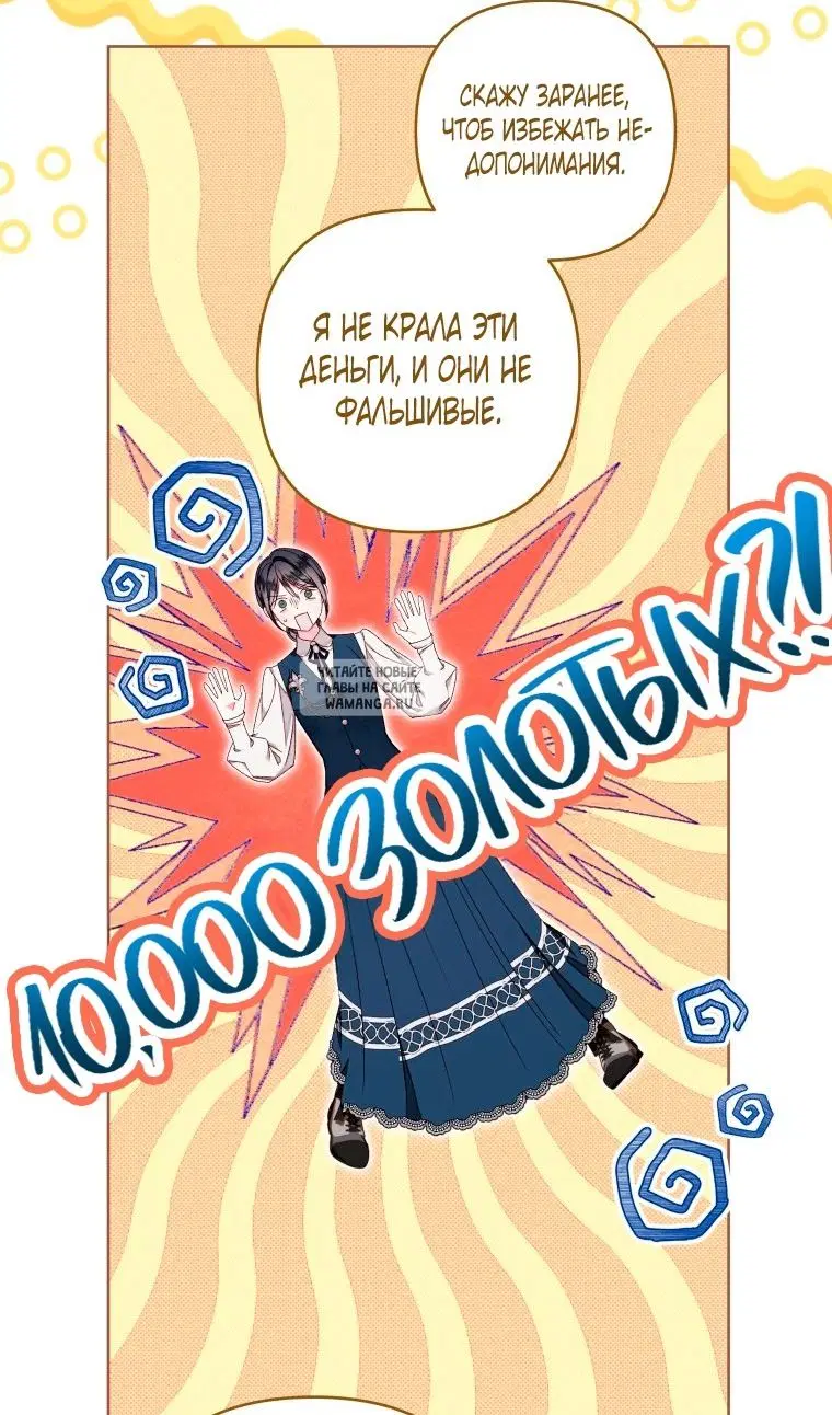 Page 49.000
