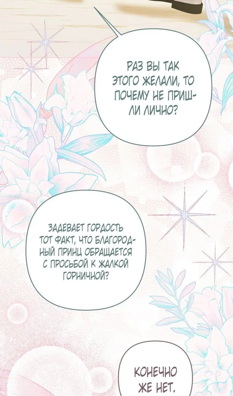 Page 41.000