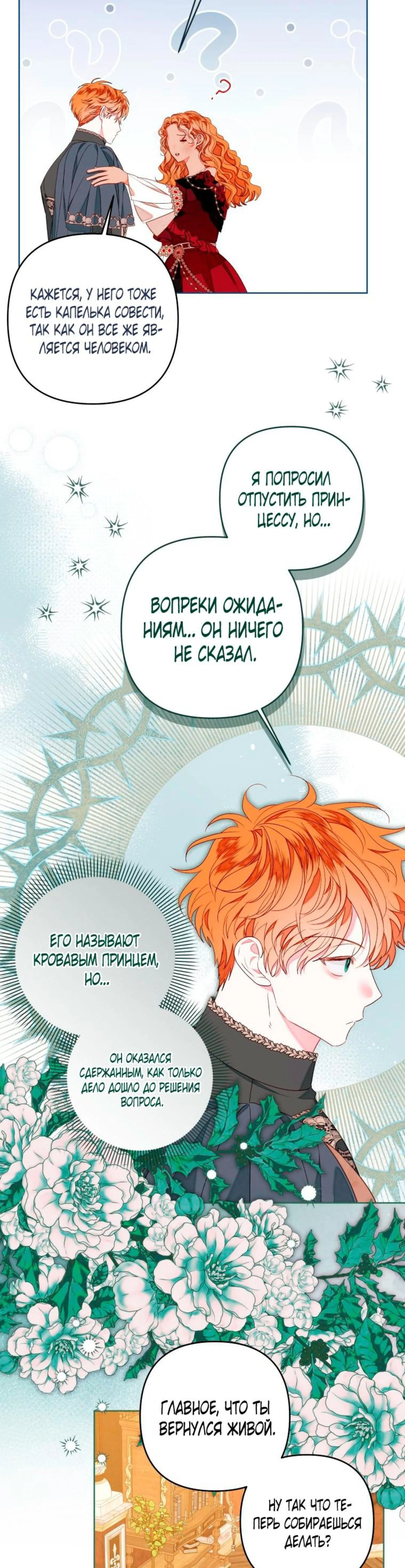 Page 4.002