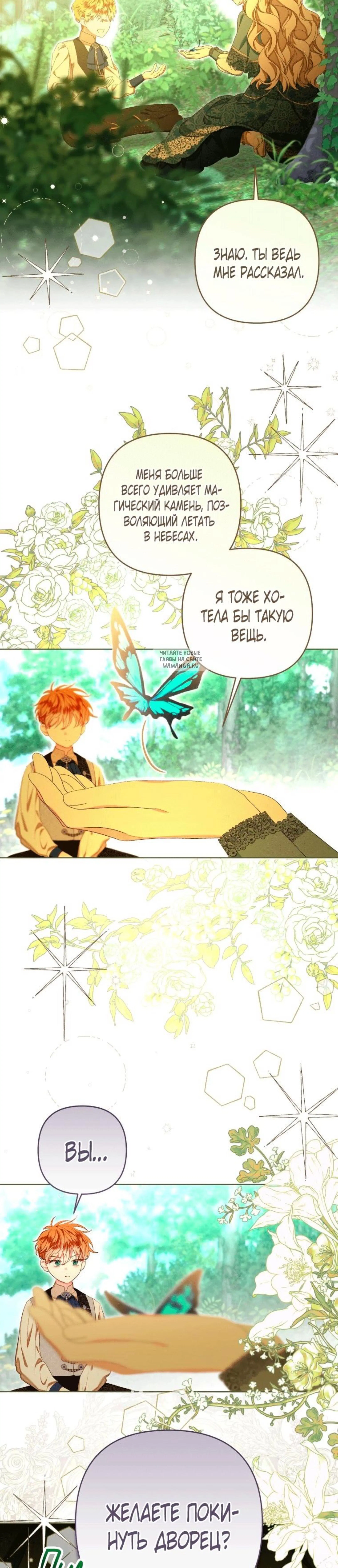 Page 4.001