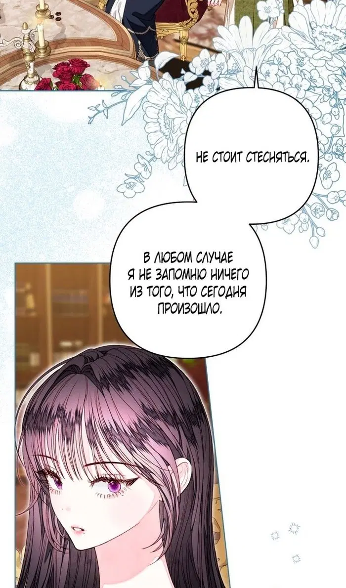 Page 42.000